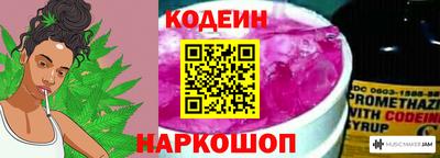 COCAINE Кумертау