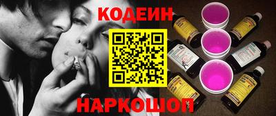 каннабис Кулебаки