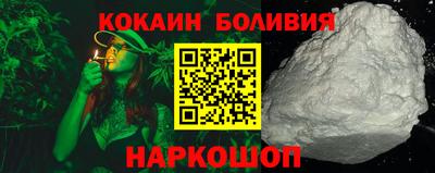 а пвп мука Кунгур