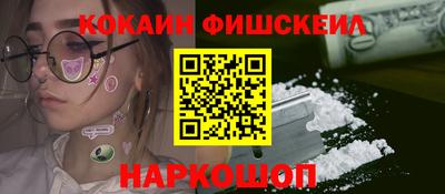 каннабис Кулебаки