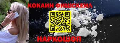 каннабис Кулебаки