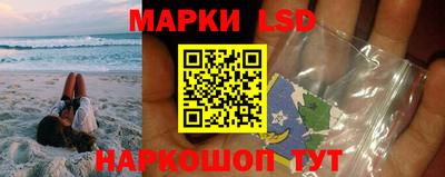 а пвп мука Кунгур