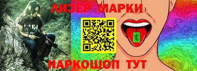 каннабис Кулебаки