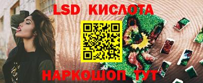 каннабис Кулебаки