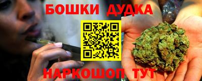 а пвп мука Кунгур