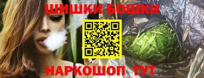 COCAINE Кумертау
