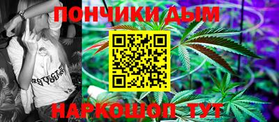 а пвп мука Кунгур