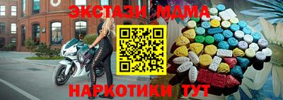 каннабис Кулебаки