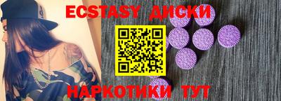 а пвп мука Кунгур