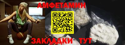 а пвп мука Кунгур