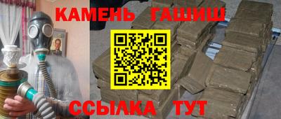 COCAINE Кумертау