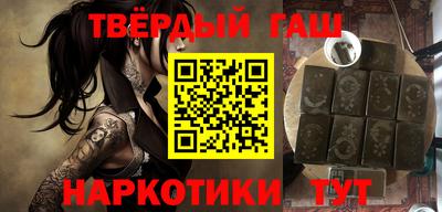 каннабис Кулебаки