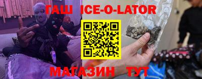 COCAINE Кумертау