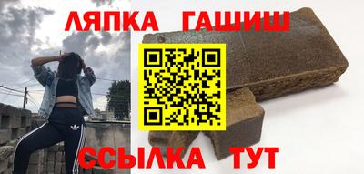 COCAINE Кумертау