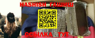 а пвп мука Кунгур