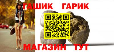 каннабис Кулебаки