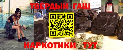 COCAINE Кумертау